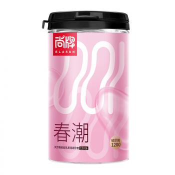 尚牌春潮001玻尿酸避孕套 超薄水润 防脱肤感