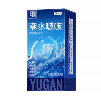 羽感潮水啵啵五合一避孕套32只 超薄倍润爽潮 裸感颗粒