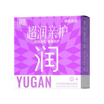 羽感超润亲护避孕套4只装 真实裸感 长效丝滑