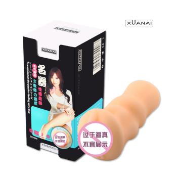 香港璇爱女优名穴倒模名器 柔软超弹 3D通道 - 女优名器 - 香港璇爱 - MEIXX美羞羞