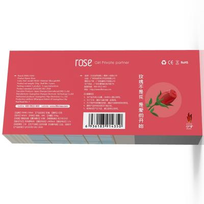 DMM玫瑰震动棒 智能恒温 多频磁震 健康材质