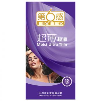 第6感超薄超滑光面安全套12只装 加倍润滑 - 超薄套套 - 第六感 - MEIXX美羞羞
