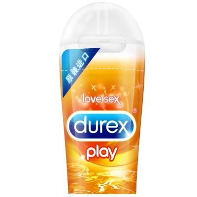 杜蕾斯激情热感人体润滑液50ml 水润爽滑
