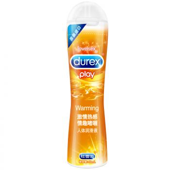 杜蕾斯激情热感人体润滑液50ml 水润爽滑 - 润滑油 - 杜蕾斯 - MEIXX美羞羞
