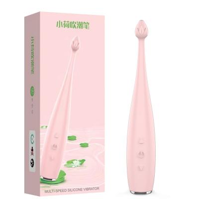 小荷吹潮笔 单点高频激颤 3D旋风震动