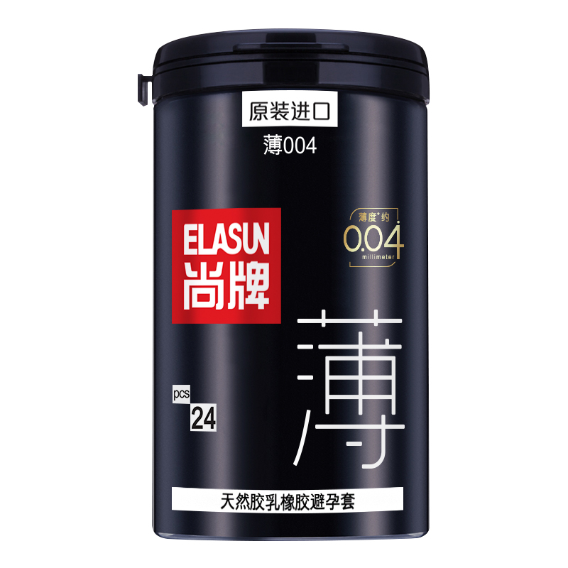 尚牌薄004光面安全套24只 超薄顺滑