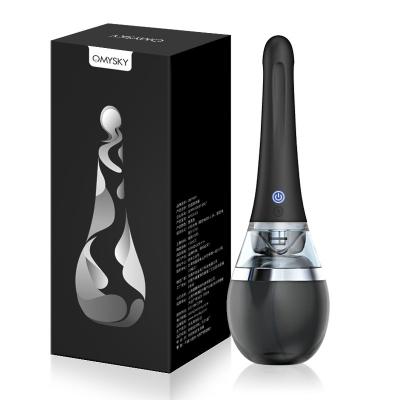 私享玩趣全自动清洗器 360°深度清洗 阴肛两用