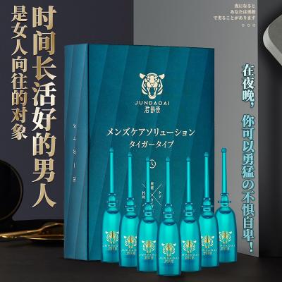 君岛爱虎能劲能精华能量瓶 男用延时凝胶
