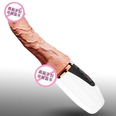 蒂贝法拉蒂炮王阳具 自动摇摆抽插 肉感伸缩