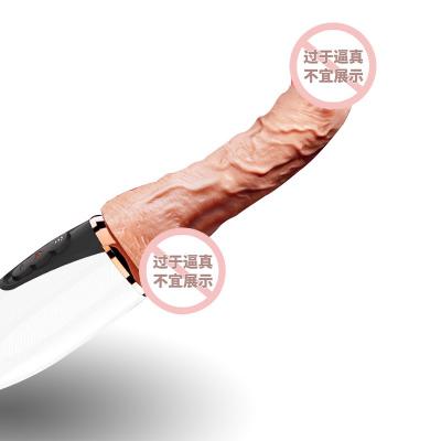 蒂贝法拉蒂炮王阳具 自动摇摆抽插 肉感伸缩