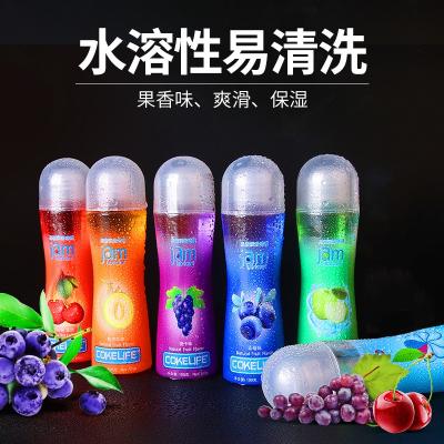 【买一送一】cokelife果味口交液100ml 水溶易洗 调情撩拔
