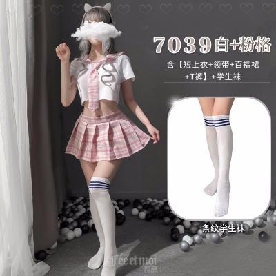 日系格子纯情学生装 JK制服 百褶短裙