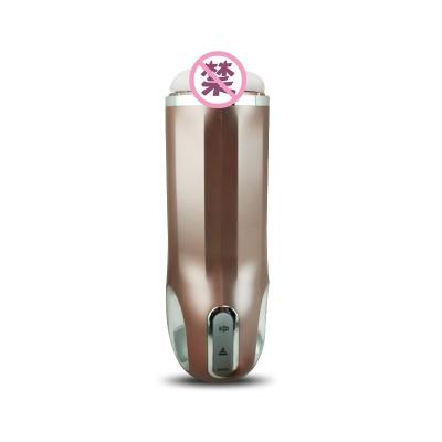 聚品伸缩发音震动变频飞机杯5代 十大震频 4D通道