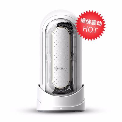 日本TENGA异次元FLIP系列飞机杯 高弹缠绕振动