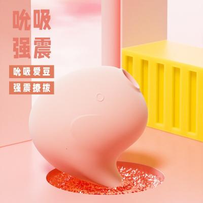 嘟嘟鸟二代吮吸跳蛋 萌趣潮吸 安心硅胶