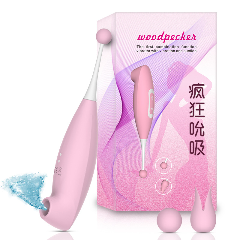 啄木鸟潮吹笔 单点强刺激 可吸可夹击