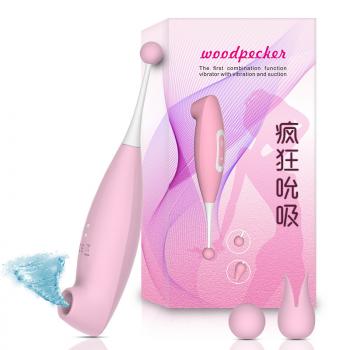 啄木鸟潮吹笔 单点强刺激 可吸可夹击 - 震动棒 - MEIXX美羞羞