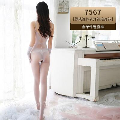 优雅提花假式连体衣开档连身袜 凸显玲珑身段