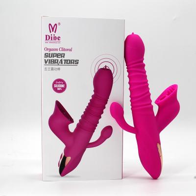 蒂贝舌王吮吸伸缩震动棒 智恒加温 仿具造型