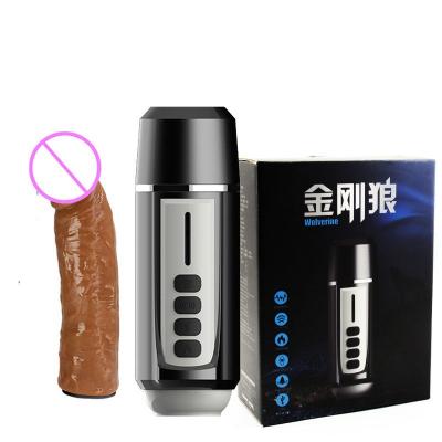 蒂贝金刚狼炮机仿真阳具 强劲高速伸缩 摩擦力强