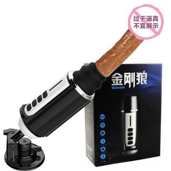 蒂贝金刚狼炮机仿真阳具 强劲高速伸缩 摩擦力强 - 仿真阳具 - 蒂贝 - MEIXX美羞羞