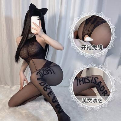 假式内裤字母开裆连身袜 挂脖绑带 风情字母掩胸