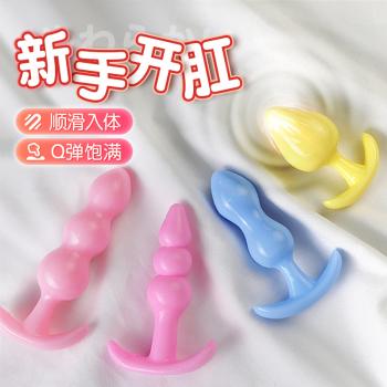 果冻后庭肛塞3只套装 顺滑入体 Q弹饱满 - 后庭刺激 - 谜姬 - MEIXX美羞羞