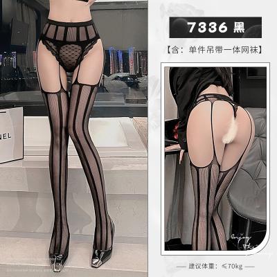 网眼吊带一体袜两款可选 尽现纤长美腿 镂空花纹