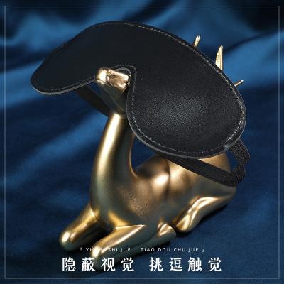 谜姬皮革眼罩 隐蔽视觉 挑逗触觉