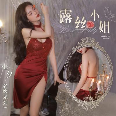 金链饰沟复古亮片礼服裙 炙热红玫瑰