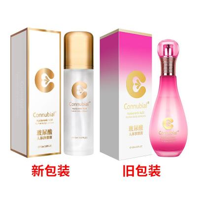 Connubial玻尿酸人体润滑液100ml 保湿润滑 清爽不腻