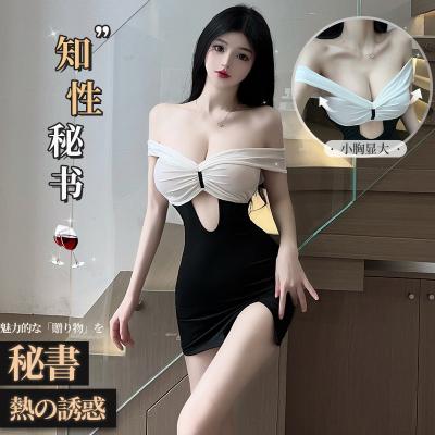纯欲秘书镂空制服包臀裙 性感一字肩