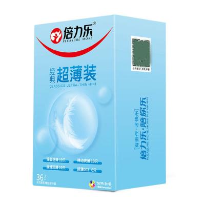 倍力乐经典超薄安全套36只装 轻盈透薄 律动爽薄 丝滑润薄