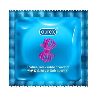 杜蕾斯紧型装小号套12只  超紧贴超敏感