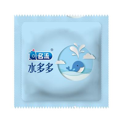 名流水多多玻尿酸安全套50只装 持久水润