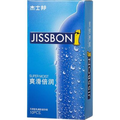杰士邦爽滑倍润安全套10只 更多润滑 加倍激爽