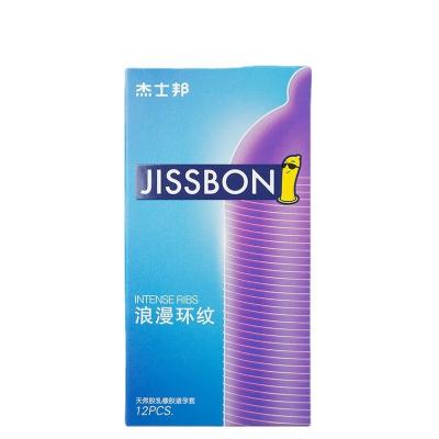 杰士邦浪漫环纹安全套12个 立体环纹 快感提升
