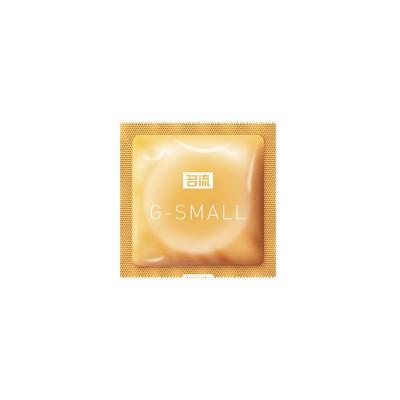 名流超紧G点颗粒安全套 更紧更刺激