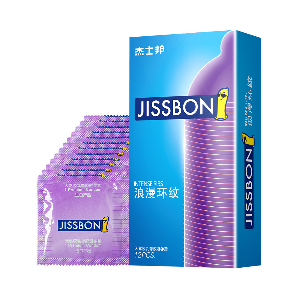 杰士邦浪漫环纹安全套12个 立体环纹 快感提升