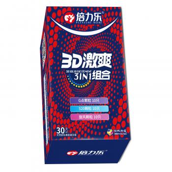 倍力乐3D激爽3合1组合颗粒安全套30只装 暴爽刺激 - 浮点套套 - 倍力乐 - MEIXX美羞羞