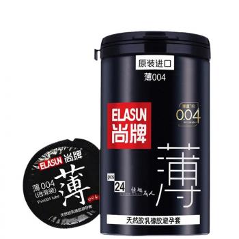 尚牌薄004光面安全套24只 超薄顺滑 - 超润套套 - 尚牌 - MEIXX美羞羞