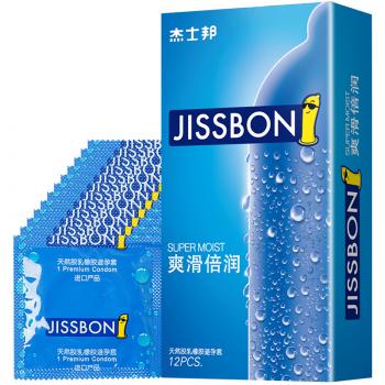 杰士邦爽滑倍润安全套10只 更多润滑 加倍激爽 - 超润套套 - 杰士邦 - MEIXX美羞羞