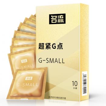 名流超紧G点颗粒安全套 更紧更刺激 - 紧绷套套 - 名流 - MEIXX美羞羞