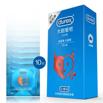 杜蕾斯Love大胆爱吧安全套10只 光滑贴合 - 超薄套套 - 杜蕾斯 - MEIXX美羞羞