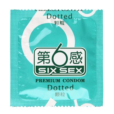 第6感颗粒激点安全套10只 密集颗粒 快感如潮