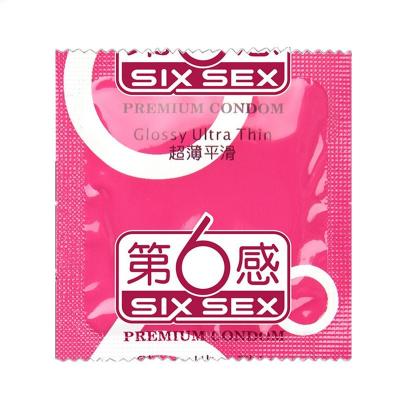 第6感超薄平滑安全套10只 轻柔透薄 贴合亲密