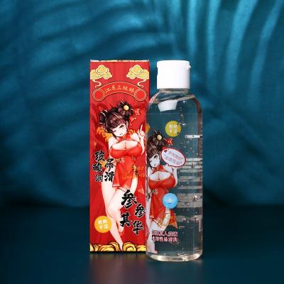 谜姬江东三姐妹润滑液 爽滑不粘腻 温和呵护