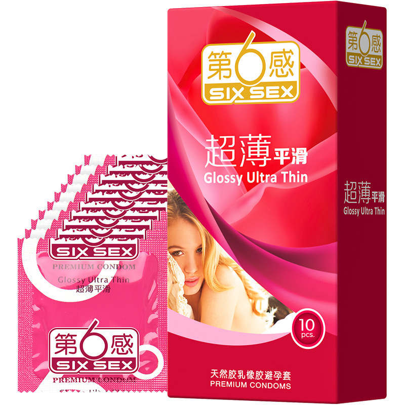 第6感超薄平滑安全套10只 轻柔透薄 贴合亲密