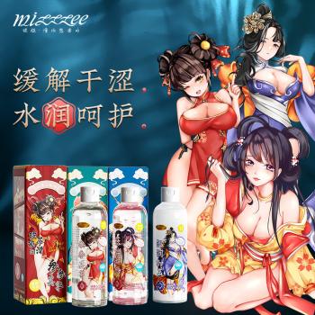 谜姬江东三姐妹润滑液 爽滑不粘腻 温和呵护 - 润滑油 - 谜姬 - MEIXX美羞羞