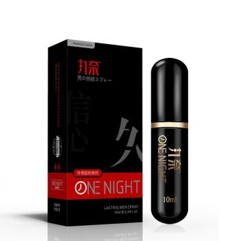 丸奈男士外用延时喷剂黑金款 激发能量 重拾自信 - 男用延时 - 丸奈 - MEIXX美羞羞